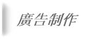 �s�i��@