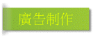 �s�i��@
